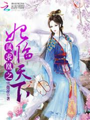 铁甲威虫之沧桑