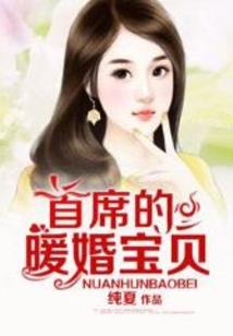 生命的最后时光