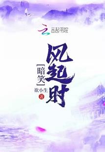 天才宝贝之一胎四宝
