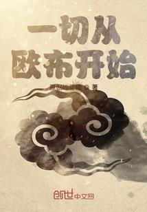 几千块就让你们