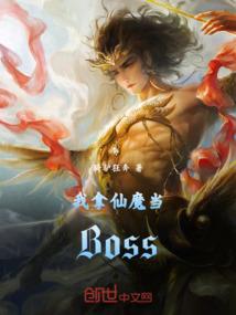 抬头看见爱