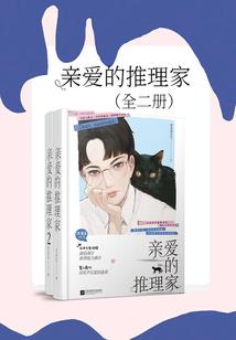 奥奇世界的那些事