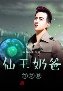 且以情深