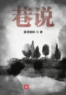 极限狼人杀
