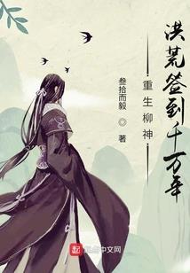 皎月的无忧铺子