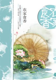 嘿！今昨天