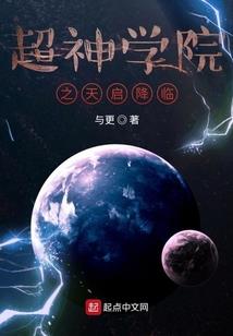 代替人生