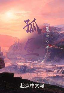 屋檐下的树懒与猫