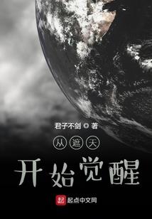 渔歌唱晚：微白榕安