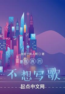 黑夜渊灯