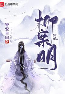 无悔的苦泪