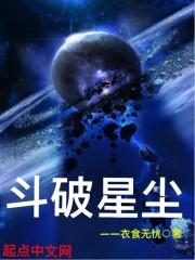 史上最弱作弊器