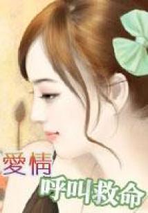 拂晓之手