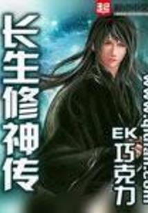 青年危机