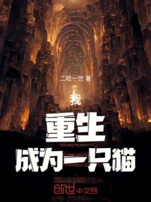 一座神门