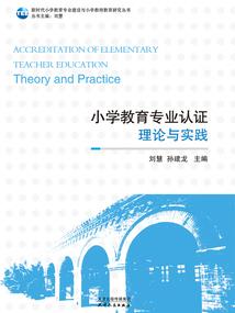 请以你的名字拥抱我
