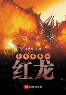 回到过去填脑子的坑
