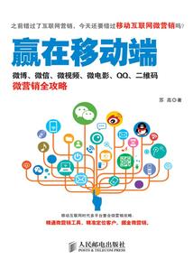 我的科技我的文明