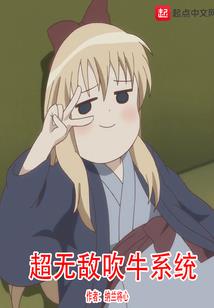 来自庄力的蔑视