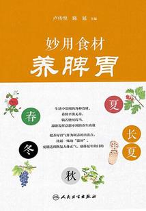 长路漫漫，情寄为空