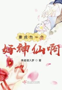 殇心花