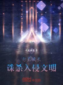 谁动了90后的青春