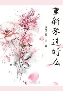 惜颜夕颜