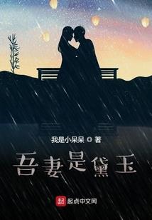 魅王殿下的小可爱