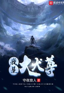 凤觖