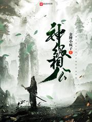 吾本无为