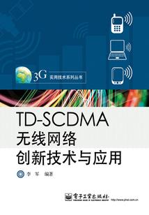 小豆芽修仙之旅