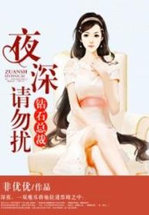 无限之从火影开始穿越