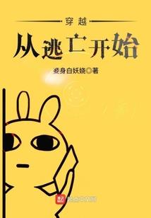 盛宠契约老婆