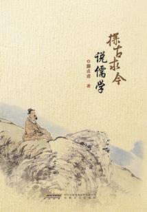 空间种田：糙汉家逆天悍妻带崽忙