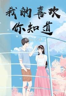 御兽战纪