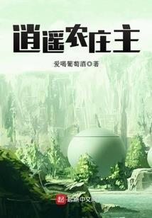 红楼之翻手为云
