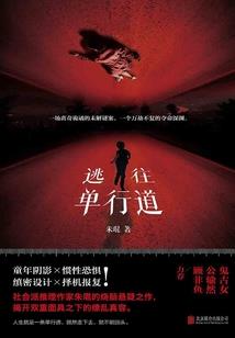 九转星辰诀