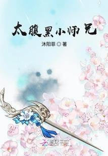 斗罗之漫酒行