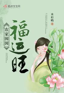 战争学院问题生