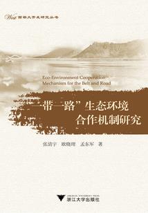 三百六十五天缘分