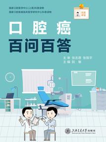 凭说花满楼