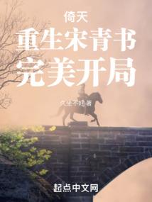 想混的好点