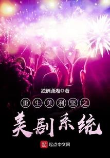 一兔十八吃