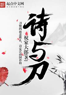千万蔬菜来打怪