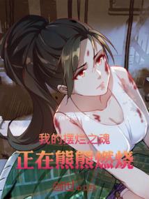 剑源世界