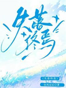 近古第一神