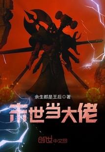 安火灵