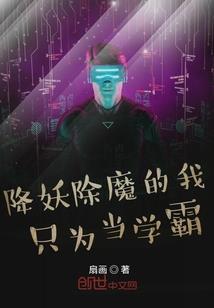 阴阳转