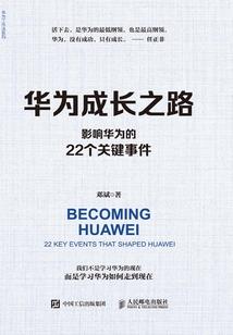 林璟柒随笔