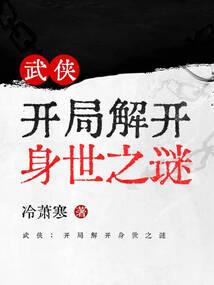 大傲徒